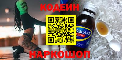 jwh Партизанск