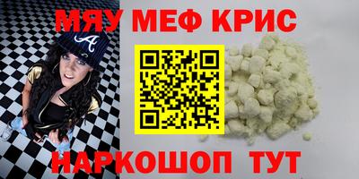 jwh Партизанск