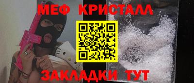 гашиш Пенза