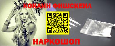 гашиш Пенза