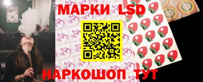 мефедрон Первоуральск