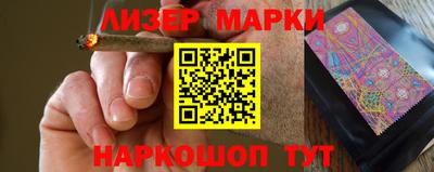 мефедрон Первоуральск