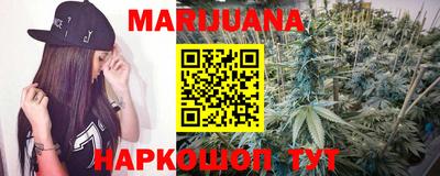 мефедрон Первоуральск