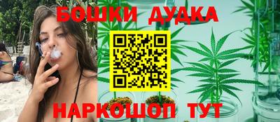 гашиш Пенза