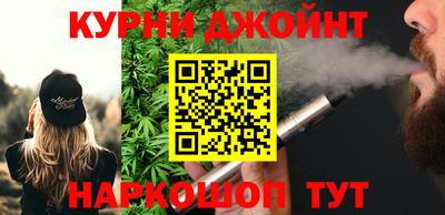 jwh Партизанск