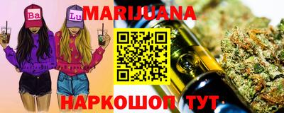 мефедрон Первоуральск
