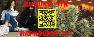 jwh Партизанск