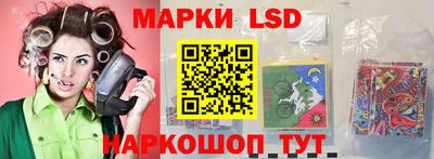 гашиш Пенза