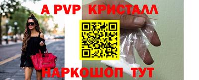 jwh Партизанск