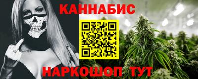 мефедрон Первоуральск