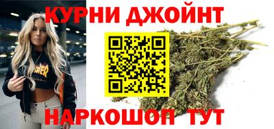 мефедрон Первоуральск