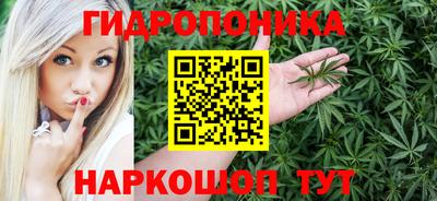 мефедрон Первоуральск