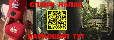 jwh Партизанск