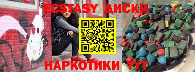 ALPHA PVP Пугачёв
