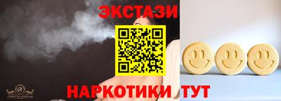 jwh Партизанск