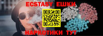 jwh Партизанск
