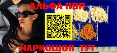 jwh Партизанск