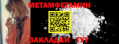 jwh Партизанск