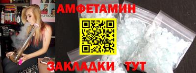 гашиш Пенза