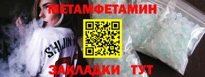 jwh Партизанск