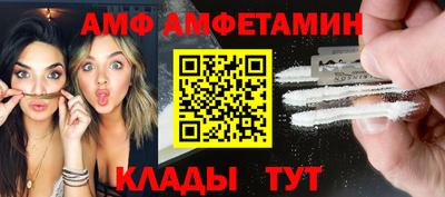 гашиш Пенза