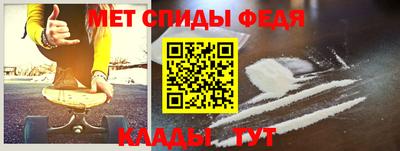 гашиш Пенза