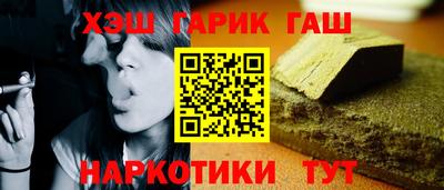 мефедрон Первоуральск