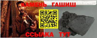 мефедрон Первоуральск