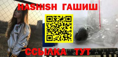 jwh Партизанск