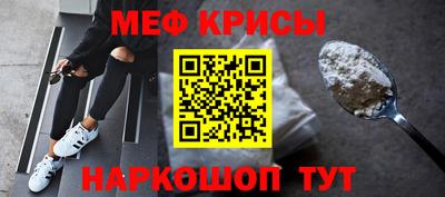 гашиш Пенза