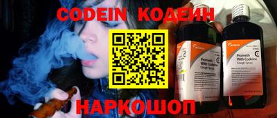 jwh Партизанск