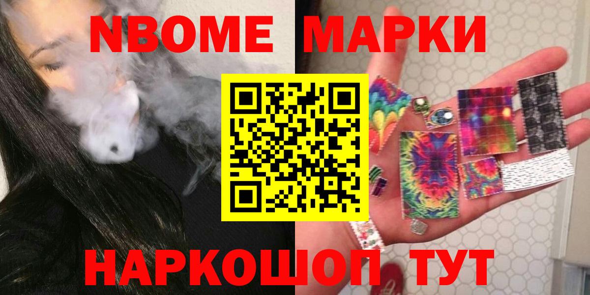 LSD-25 экстази ecstasy  ЛСД экстази кислота  Вход с VPN  Самара 