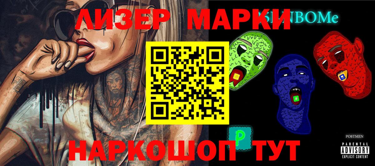 МЕФ Самара